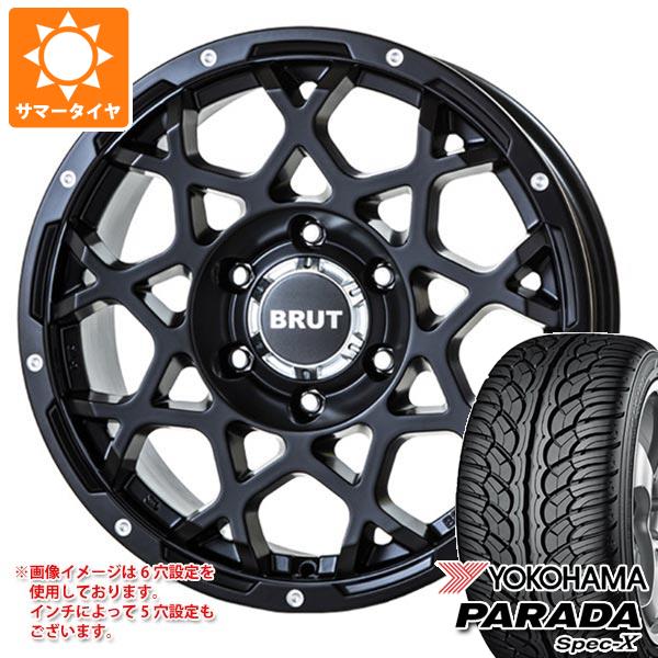 【タイヤ交換対象】RAV4 50系用 サマータイヤ ヨコハマ パラダ スペック-X PA02 235/60R18 103V ブルート BR-55 8.0-18 タイヤホイール4本セット