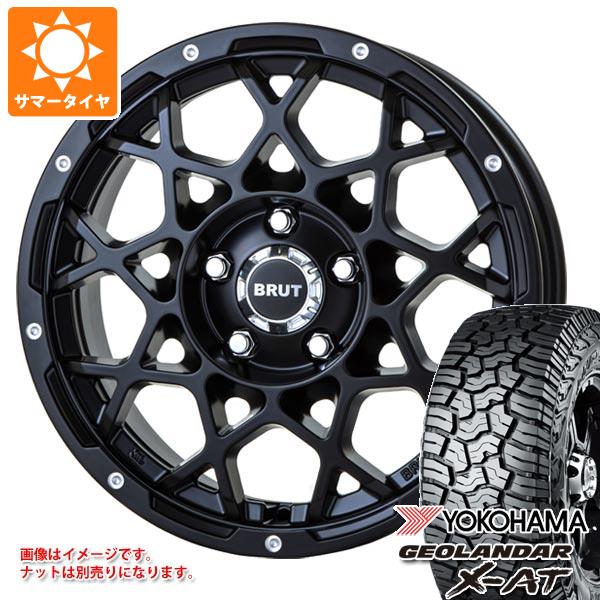 【タイヤ交換対象】ジープ レネゲード BU/BV系用 2026年製 サマータイヤ ヨコハマ ジオランダー X-AT G016 LT215/70R16 100/97Q ブラックレター ブルート BR-55 タイヤホイール4本セット|タイヤマックス