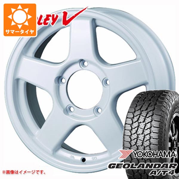 【タイヤ交換対象】5本セット スズキ ジムニー JB64W用 サマータイヤ ヨコハマ ジオランダー A/T4 G018 215/70R16 100H ブラックレター ブラッドレー V 5.5-16 タイヤホイール5本セット|タイヤマックス