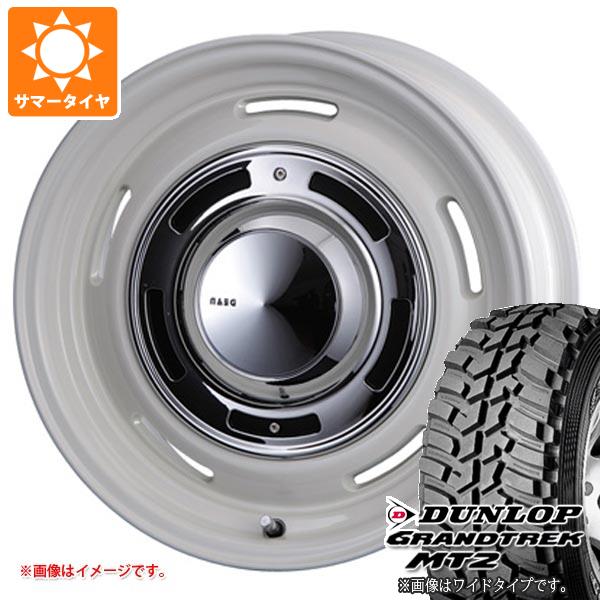 【タイヤ交換対象】5本セット ランドクルーザー70 GRJ76K用 サマータイヤ ダンロップ グラントレック MT2 LT265/75R16 112/109Q アウトラインホワイトレター WIDE クリムソン ディーンクロスカントリー 8.0-16 タイヤホイール5本セット