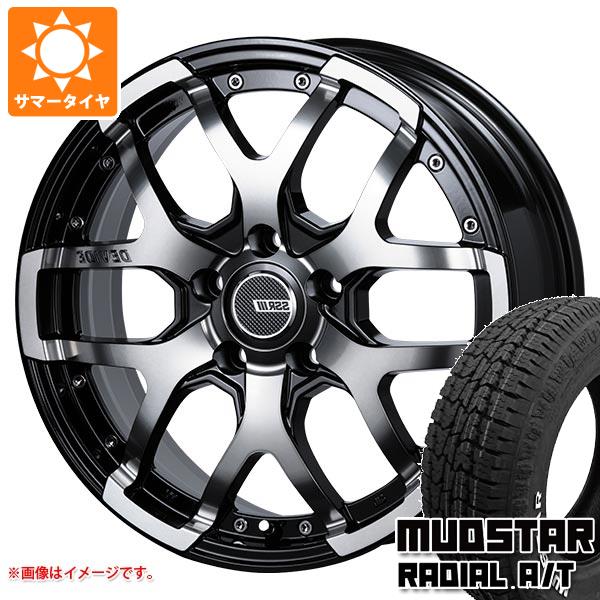 【タイヤ交換対象】T31エクストレイル用 サマータイヤ マッドスター ラジアル A/T 215/65R16C 109/107L ホワイトレター SSR ディバイド ZS 7.0-16 タイヤホイール4本セット｜タイヤマックス