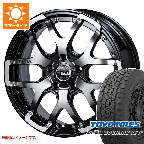 【タイヤ交換対象】サマータイヤ 235/70R16 106T トーヨー オープンカントリー A/T3 ブラックレター SSR ディバイド ZS 7.0-16 タイヤホイール4本セット