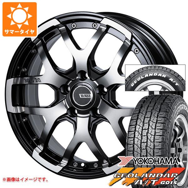 【タイヤ交換対象】2026年製 サマータイヤ 215/65R16 109/107S ヨコハマ ジオランダー A/T G015 ホワイトレター SSR ディバイド ZS 7.0-16 タイヤホイール4本セット|タイヤマックス