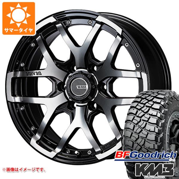 【タイヤ交換対象】サマータイヤ 275/70R18 125/122Q BFグッドリッチ マッドテレーンT/A KM3 SSR ディバイド ZS 8.0-18 タイヤホイール4本セット