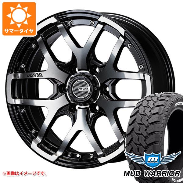 【タイヤ交換対象】サマータイヤ 265/70R17 121/118Q モンスタ マッドウォーリアー ホワイトレター SSR ディバイド ZS 8.0-17 タイヤホイール4本セット｜タイヤマックス