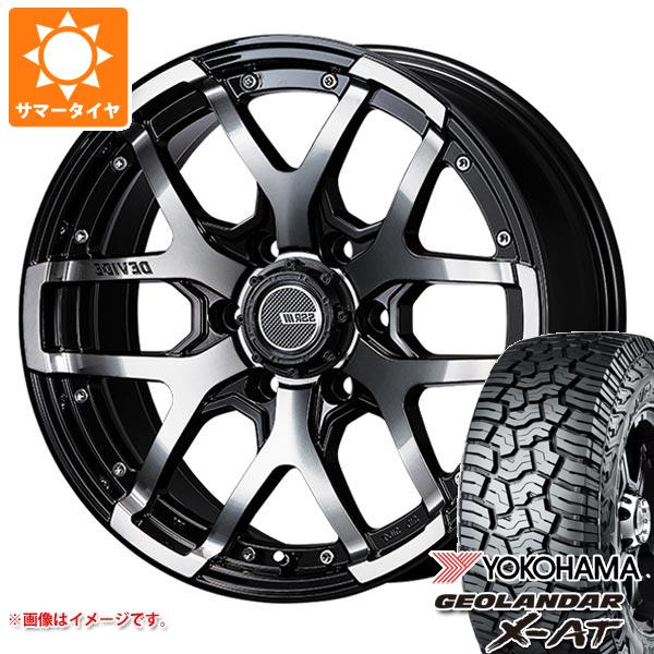 【タイヤ交換対象】5本セット FJクルーザー 10系用 サマータイヤ ヨコハマ ジオランダー X-AT G016 LT265/70R17 121/118Q ブラックレター SSR ディバイド ZS 8.0-17 タイヤホイール5本セット