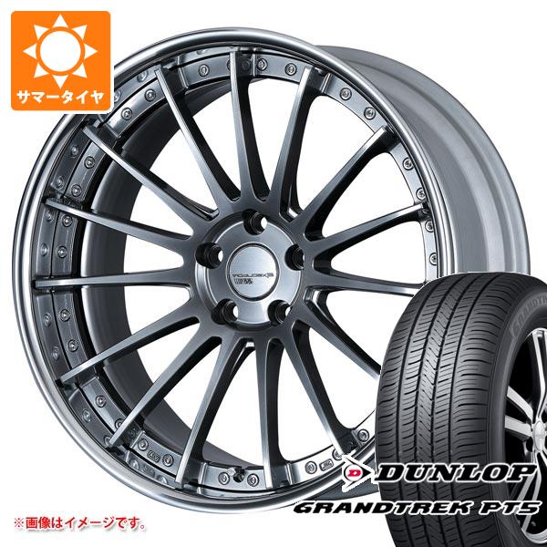 【タイヤ交換対象】トヨタ 40系アルファード用 サマータイヤ ダンロップ グラントレック PT5 225/55R19 99V SSR エグゼキューター CV04 8.0-19 タイヤホイール4本セット