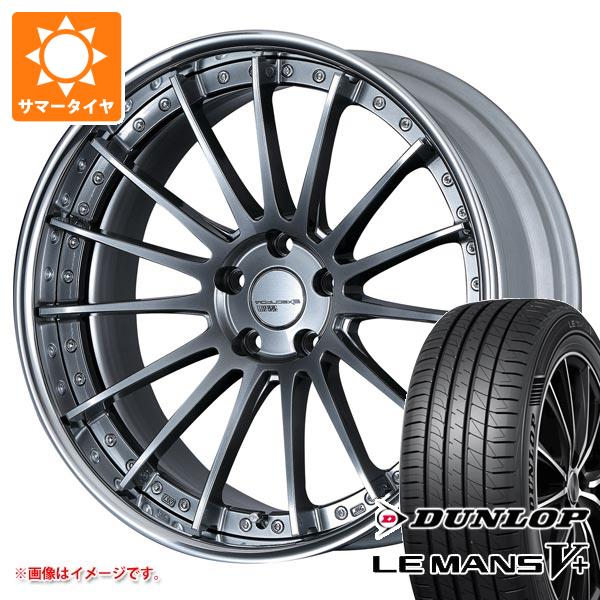 【タイヤ交換対象】サマータイヤ 225/40R19 89W ダンロップ ルマン5 LM5+ SSR エグゼキューター CV04 8.0-19 タイヤホイール4本セット