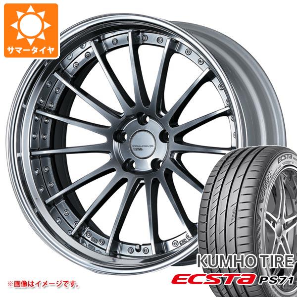 【タイヤ交換対象】サマータイヤ 245/35R20 95Y XL クムホ エクスタ PS71 SSR エグゼキューター CV04S 8.0-20 タイヤホイール4本セット