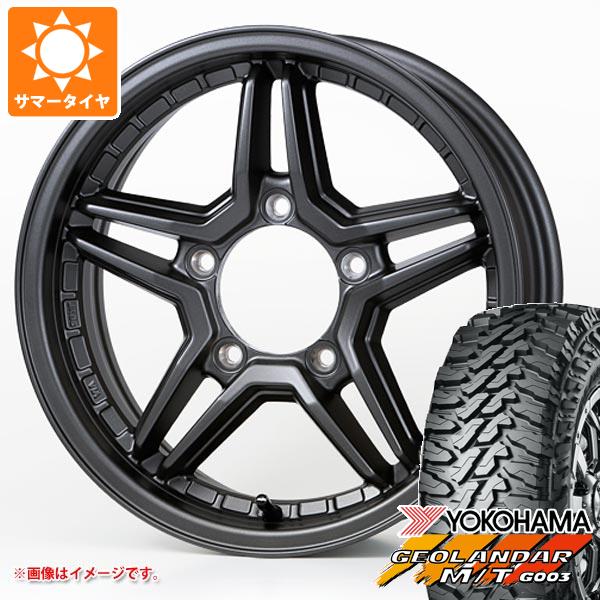 【タイヤ交換対象】5本セット スズキ ジムニーノマド JC74W用 2026年製 サマータイヤ ヨコハマ ジオランダー M/T G003 LT225/75R16 115/112Q ジャオス エクセル JX3 6.0-16 タイヤホイール5本セット