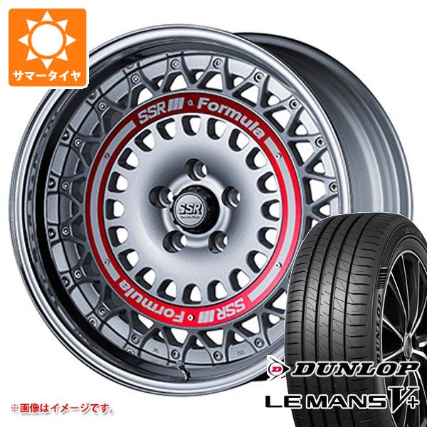 【タイヤ交換対象】サマータイヤ 245/45R19 98W ダンロップ ルマン5 LM5+ SSR フォーミュラ エアロメッシュ 8.5-19 タイヤホイール4本セット|タイヤマックス