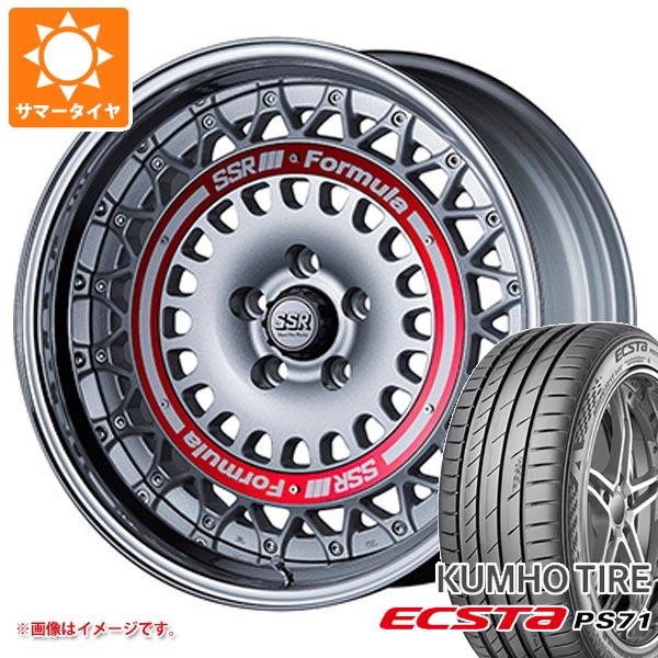 【タイヤ交換対象】サマータイヤ 245/40R19 98Y XL クムホ エクスタ PS71 SSR フォーミュラ エアロメッシュ 8.5-19 タイヤホイール4本セット