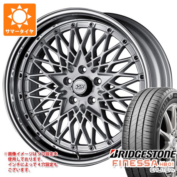 【タイヤ交換対象】サマータイヤ 235/45R18 98W XL ブリヂストン フィネッサ HB01 SSR フォーミュラ メッシュ 8.0-18 タイヤホイール4本セット