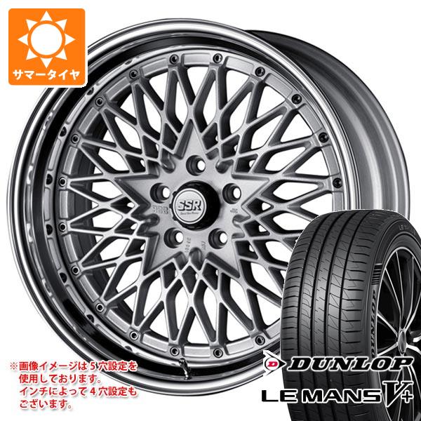 【タイヤ交換対象】サマータイヤ 165/50R16 75V ダンロップ ルマン5 LM5+ SSR フォーミュラ メッシュ 5.5-16 タイヤホイール4本セット|タイヤマックス