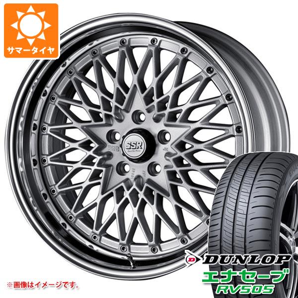 【タイヤ交換対象】サマータイヤ 245/40R19 98W XL ダンロップ エナセーブ RV505 SSR フォーミュラ メッシュ 8.5-19 タイヤホイール4本セット