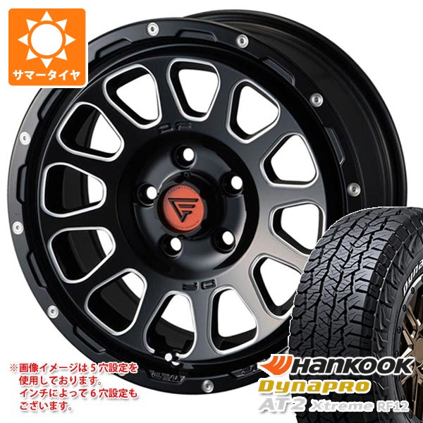 【タイヤ交換対象】2026年製 サマータイヤ 235/70R16 109T XL ハンコック ダイナプロAT2 エクストリーム RF12 ホワイトレター デルタフォース オーバル 7.0-16 タイヤホイール4本セット|タイヤマックス