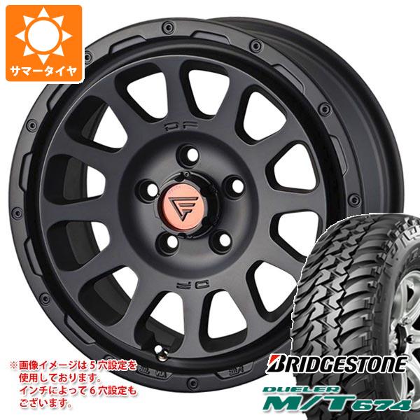 サマータイヤ 225/75R16 110/107Q ブリヂストン デューラー M/T674 アウトラインホワイトレター デルタフォース オーバル 7.0-16 タイヤホイール4本セット|タイヤマックス