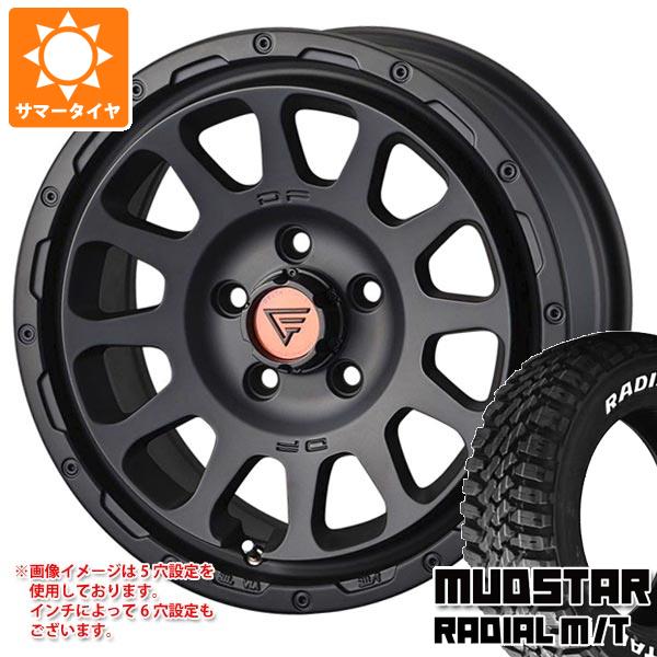 【タイヤ交換対象】30系アルファード用 サマータイヤ マッドスター ラジアル M/T 225/65R17 102T ホワイトレター デルタフォース オーバル 8.0-17 タイヤホイール4本セット