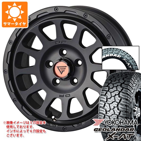 【タイヤ交換対象】ニッサン T31エクストレイル用 2026年製 サマータイヤ ヨコハマ ジオランダー X-AT G016 225/70R16 103S ホワイトレター デルタフォース オーバル 7.0-16 タイヤホイール4本セット