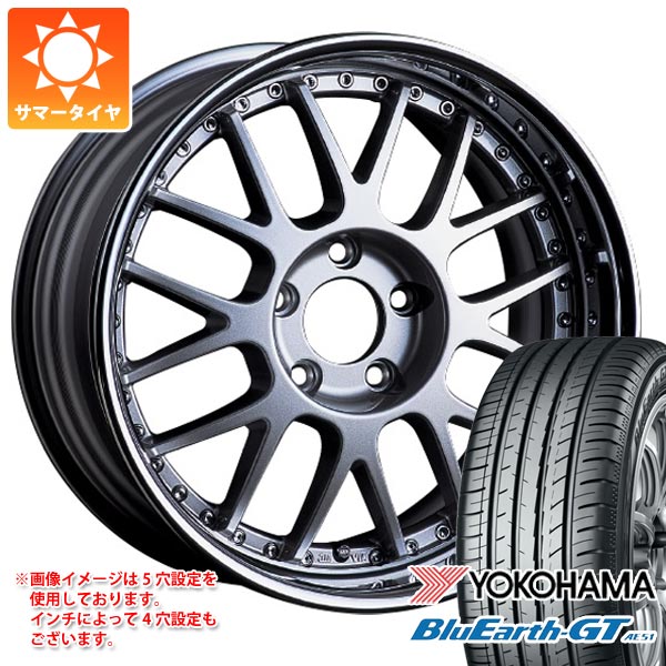 【タイヤ交換対象】サマータイヤ 195/45R16 84V XL ヨコハマ ブルーアースGT AE51 SSR プロフェッサー MS1R 6.5-16 タイヤホイール4本セット|タイヤマックス