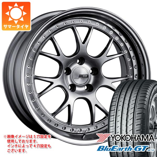 【タイヤ交換対象】サマータイヤ 225/40R18 92W XL ヨコハマ ブルーアースGT AE51 SSR プロフェッサー MS3 8.0-18 タイヤホイール4本セット|タイヤマックス