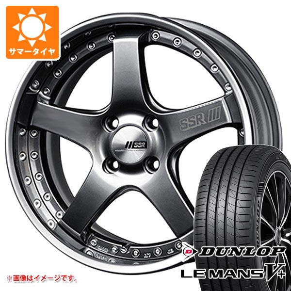 【タイヤ交換対象】サマータイヤ 165/50R16 75V ダンロップ ルマン5 LM5+ SSR プロフェッサー SP4R 5.5-16 タイヤホイール4本セット