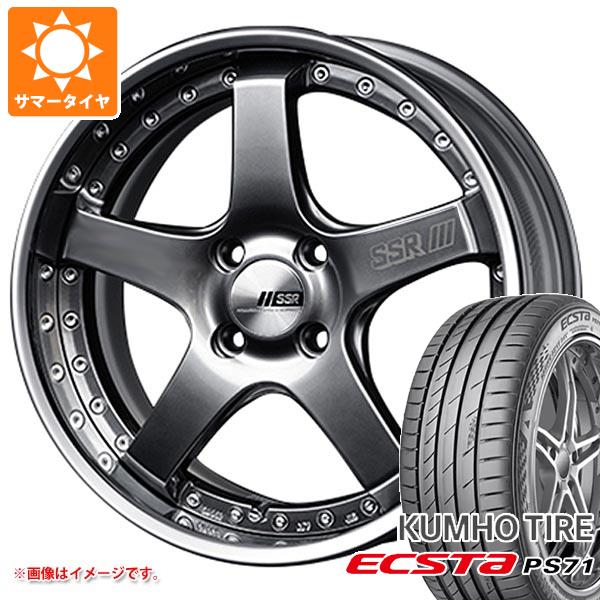 【タイヤ交換対象】サマータイヤ 215/40R17 87Y XL クムホ エクスタ PS71 SSR プロフェッサー SP4R 7.0-17 タイヤホイール4本セット