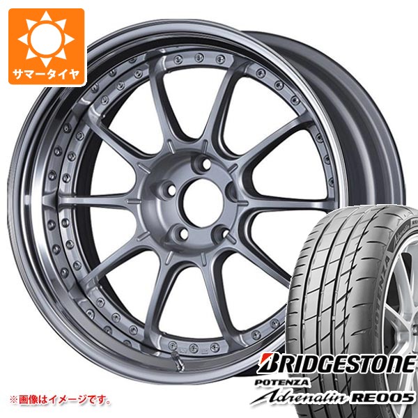 【タイヤ交換対象】サマータイヤ 225/40R19 93Y XL ブリヂストン ポテンザ アドレナリン RE005 SSR プロフェッサー SP5 8.0-19 タイヤホイール4本セット