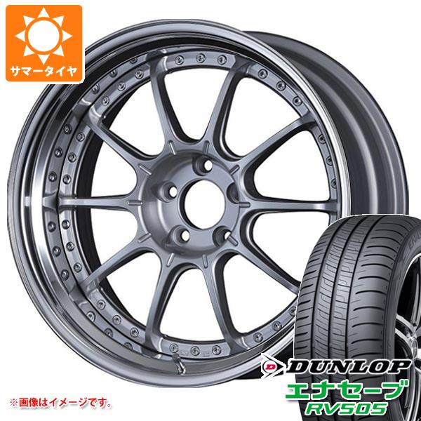【タイヤ交換対象】サマータイヤ 235/50R18 97W ダンロップ エナセーブ RV505 SSR プロフェッサー SP5 8.0-18 タイヤホイール4本セット