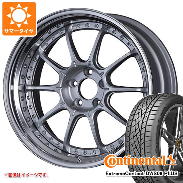 【タイヤ交換対象】サマータイヤ 225/45R19 92W コンチネンタル エクストリームコンタクト DWS06 プラス SSR プロフェッサー SP5 8.0-19 タイヤホイール4本セット|タイヤマックス