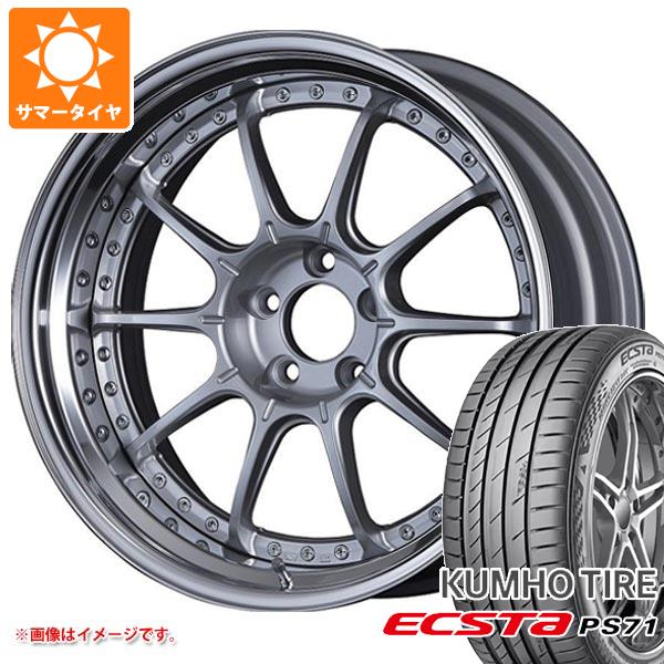 【タイヤ交換対象】サマータイヤ 225/45R19 96Y XL クムホ エクスタ PS71 SSR プロフェッサー SP5 8.0-19 タイヤホイール4本セット