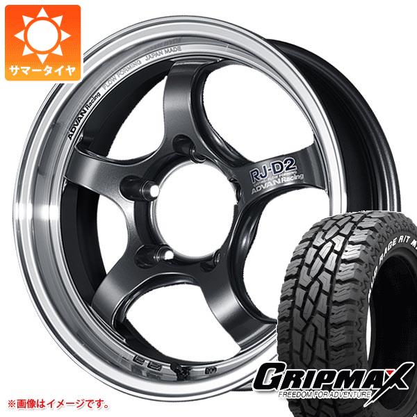 【タイヤ交換対象】スズキ ジムニーノマド JC74W用 サマータイヤ グリップマックス マッドレイジ R/T MAX LT185/85R16 105/103Q ホワイトレター アドバンレーシング RJ-D2 5.5-16 タイヤホイール4本セット
