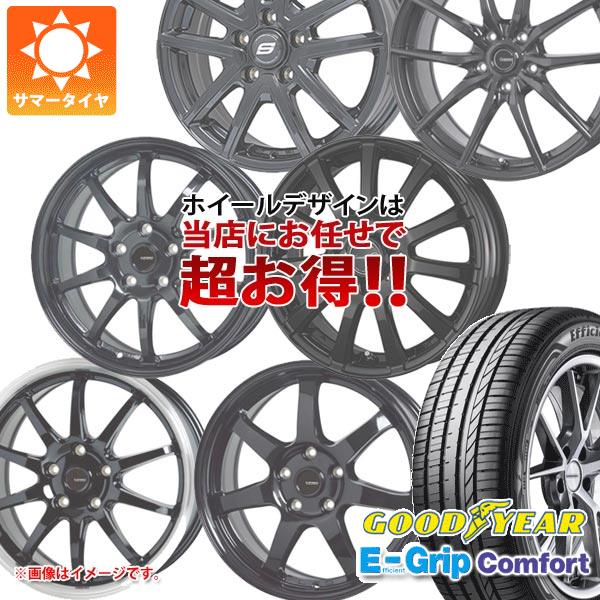 【タイヤ交換対象】サマータイヤ 165/50R15 73V グッドイヤー エフィシエントグリップコンフォート デザイン おまかせ (黒)ブラック系ホイール 4.5-15 タイヤホイール4本セット
