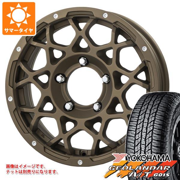 【タイヤ交換対象】5本セット スズキ ジムニーノマド JC74W用 サマータイヤ ヨコハマ ジオランダー A/T G015 LT225/75R16 115/112R アウトラインホワイトレター ブルート BR-55 5.5-16 タイヤホイール5本セット