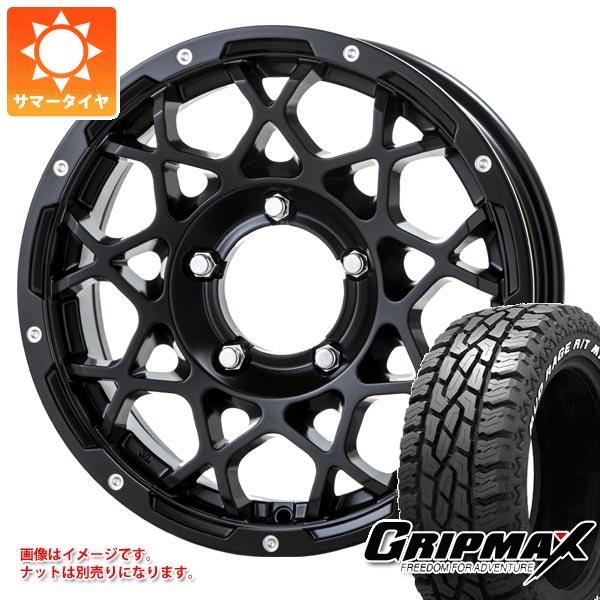 【タイヤ交換対象】5本セット ジムニー JB64W用 サマータイヤ グリップマックス マッドレイジ R/T MAX LT215/70R16 100/97R ホワイトレター ブルート BR-55 5.5-16 タイヤホイール5本セット|タイヤマックス