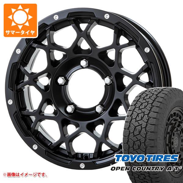 【タイヤ交換対象】ジムニーシエラ JB74W用 サマータイヤ トーヨー オープンカントリー A/T3 215/70R16 100T ブルート BR-55 5.5-16 タイヤホイール4本セット|タイヤマックス