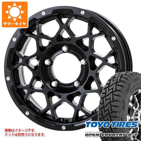 【タイヤ交換対象】ジムニー JB64W用 2026年製 サマータイヤ トーヨー オープンカントリー R/T 215/70R16 100Q ブラックレター ブルート BR-55 5.5-16 タイヤホイール4本セット｜タイヤマックス 100,210円
