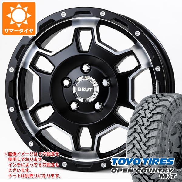 楽天市場 サマータイヤ 225 75r16 103 100q トーヨー オープンカントリー M T ホワイトレター ブルート Brut Br 66 6 5 16 タイヤホイール4本セット タイヤマックス メール便なら送料無料 Www Toyotires Ca