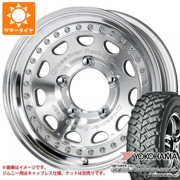 【タイヤ交換対象】ジムニー用 サマータイヤ ヨコハマ ジオランダー M/T+ G001J 195R16C 104/102Q ワーク クラッグ ガルバトレ 5.5-16 タイヤホイール4本セット