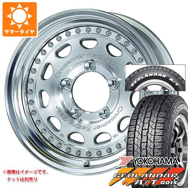 【タイヤ交換対象】5本セット スズキ ジムニーノマド JC74W用 2026年製 サマータイヤ ヨコハマ ジオランダー A/T G015 185/85R16 105/103N LT ホワイトレター ワーク クラッグ ガルバトレ 5.5-16 タイヤホイール5本セット
