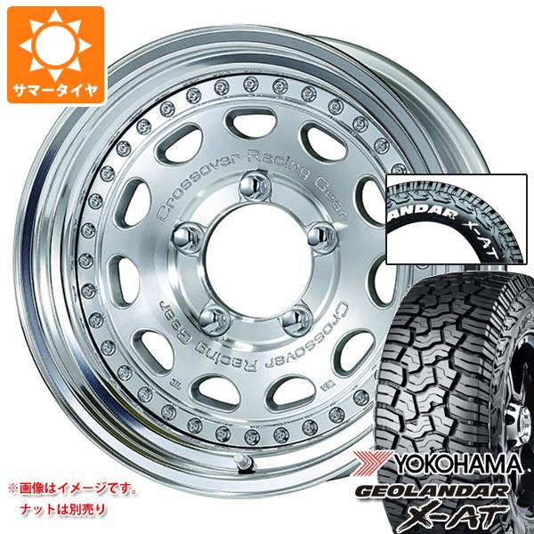 【タイヤ交換対象】5本セット スズキ ジムニーノマド JC74W用 2026年製 サマータイヤ ヨコハマ ジオランダー X-AT G016 225/70R16 103S ホワイトレター ワーク クラッグ ガルバトレ 5.5-16 タイヤホイール5本セット