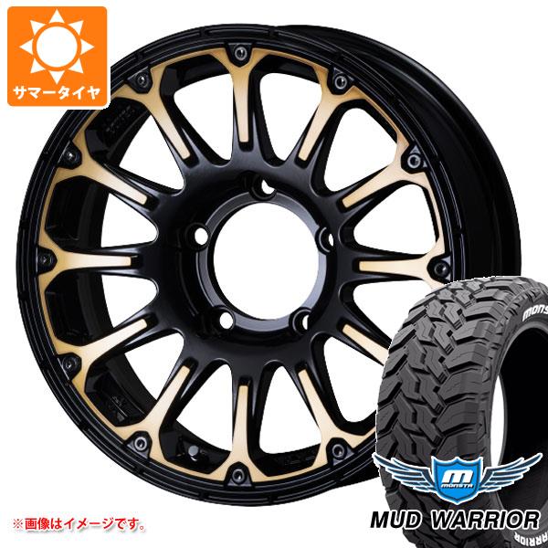 【タイヤ交換対象】スズキ ジムニーノマド JC74W用 サマータイヤ モンスタ マッドウォーリアー LT235/70R16 104/101Q ホワイトレター SSR ディバイド FT 5.5-16 タイヤホイール4本セット｜タイヤマックス