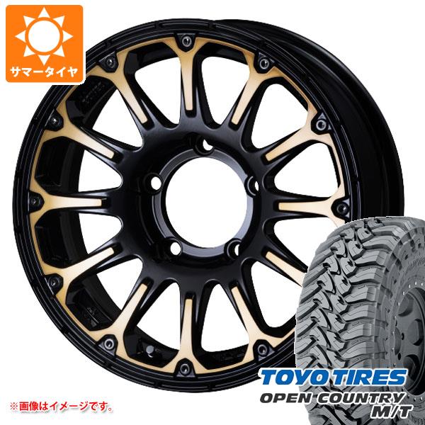 【タイヤ交換対象】ジムニー JB64W用 サマータイヤ トーヨー オープンカントリー M/T LT225/75R16 103/100Q ホワイトレター SSR ディバイド FT 5.5-16 タイヤホイール4本セット|タイヤマックス
