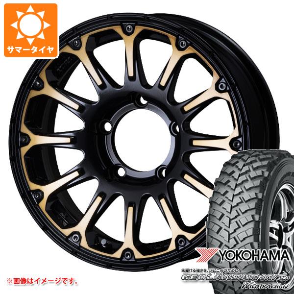 【タイヤ交換対象】ジムニー用 サマータイヤ ヨコハマ ジオランダー M/T+ G001J 195R16C 104/102Q SSR ディバイド FT 5.5-16 タイヤホイール4本セット