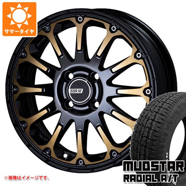 【タイヤ交換対象】ダイハツ タフト LA900系用 サマータイヤ マッドスター ラジアル A/T 175/65R15 88H XL ホワイトレター SSR ディバイド FT 5.0-15 タイヤホイール4本セット