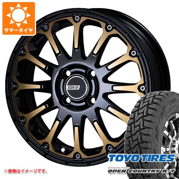 【タイヤ交換対象】ハイゼットトラック S500系用 サマータイヤ トーヨー オープンカントリー R/T 165/60R15 77Q ホワイトレター SSR ディバイド FT 5.0-15 タイヤホイール4本セット｜タイヤマックス