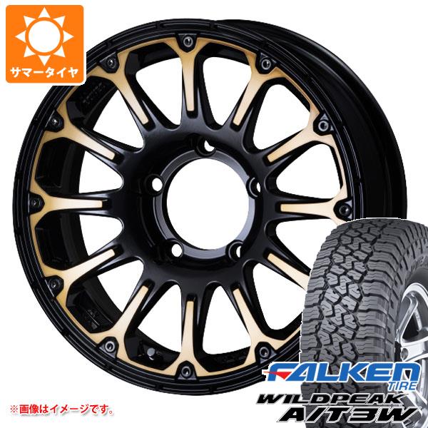 【タイヤ交換対象】5本セット ジムニーシエラ JB74W用 サマータイヤ ファルケン ワイルドピーク A/T3W LT225/75R16 115/112Q SSR ディバイド FT 5.5-16 タイヤホイール5本セット
