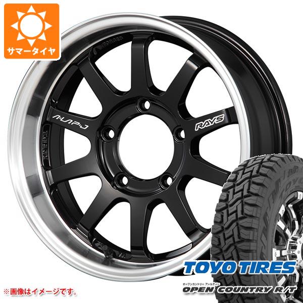 【タイヤ交換対象】5本セット ジムニー用 2026年製 サマータイヤ トーヨー オープンカントリー R/T 185/85R16 105/103N LT ホワイトレター レイズ エーラップ J 5.5-16 タイヤホイール5本セット|タイヤマックス