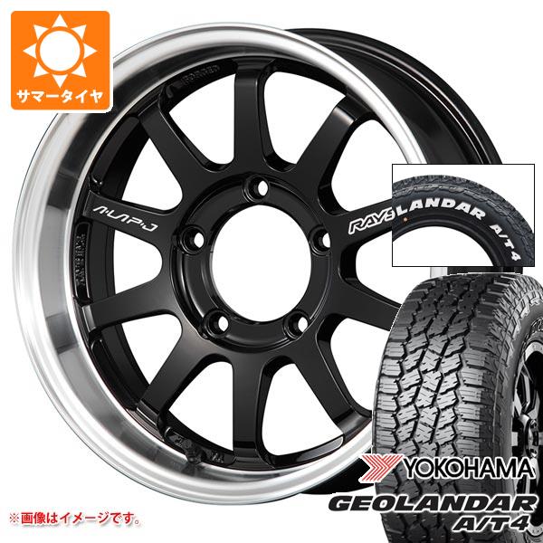 【タイヤ交換対象】5本セット スズキ ジムニーノマド JC74W用 2026年製 サマータイヤ ヨコハマ ジオランダー A/T4 G018 185/85R16 105/103N LT ホワイトレター レイズ エーラップ J 6.0-16 タイヤホイール5本セット