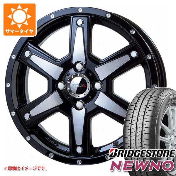 【タイヤ交換対象】ミツビシ デリカミニ B30系用 2026年製 サマータイヤ ブリヂストン ニューノ 165/65R15 81S MKW MK-56 4.5-15 タイヤホイール4本セット